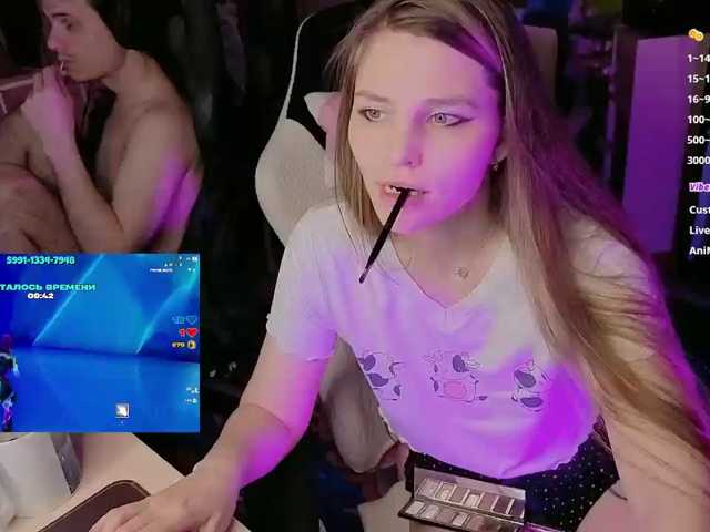 QueenAfina
