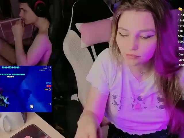 QueenAfina