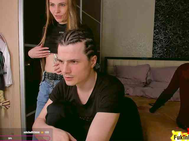 FukinHotCouple