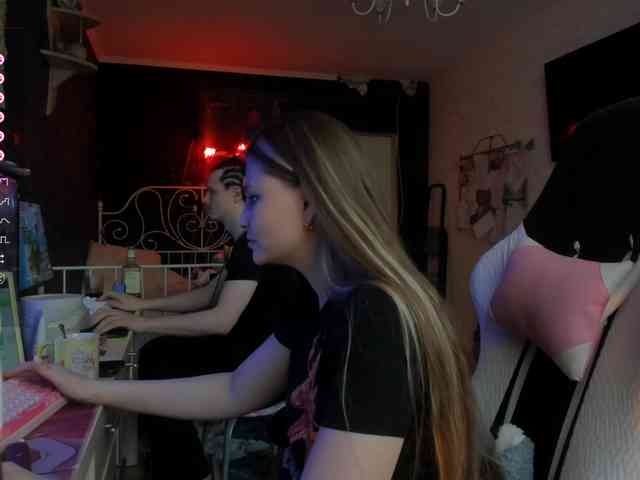 FukinHotCouple