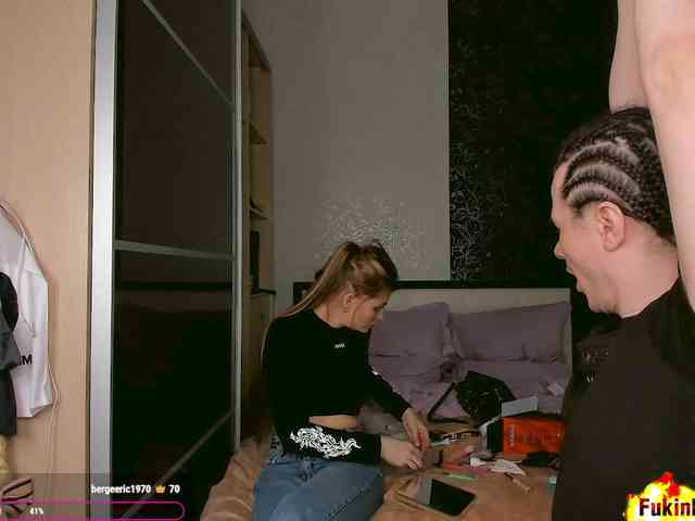 FukinHotCouple