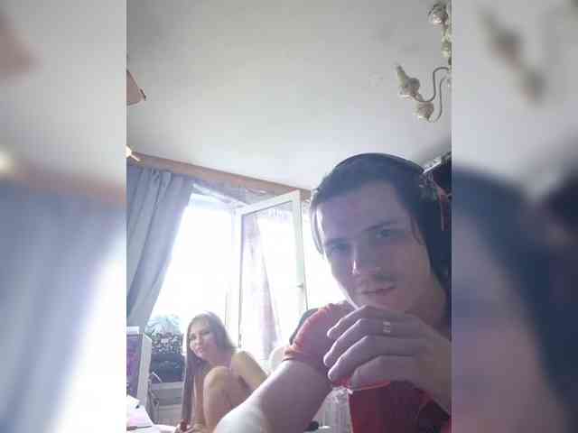 FukinHotCouple webcam