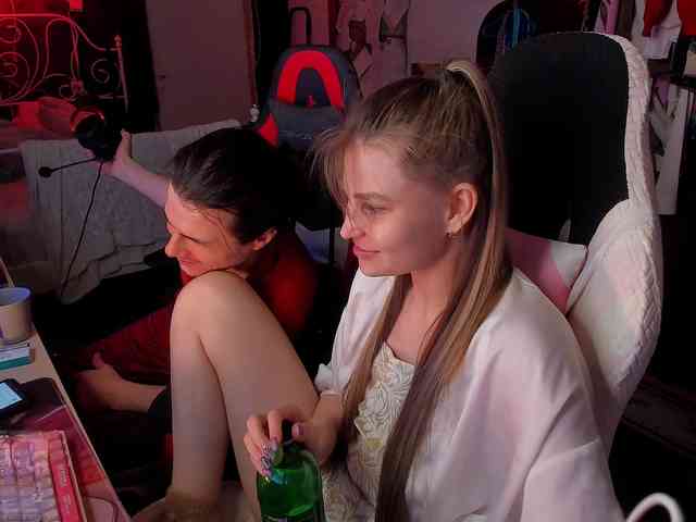 FukinHotCouple webcam