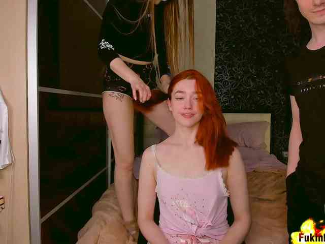 FukinHotCouple