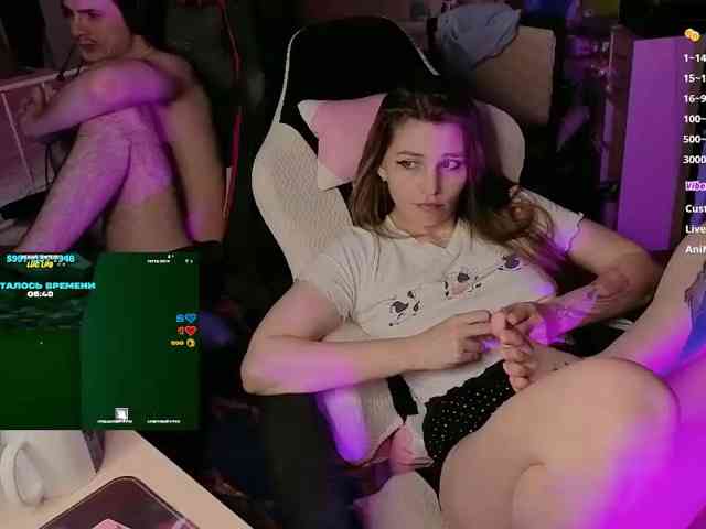 FukinHotCouple