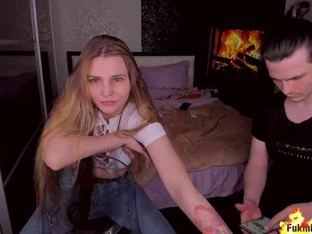 FukinHotCouple