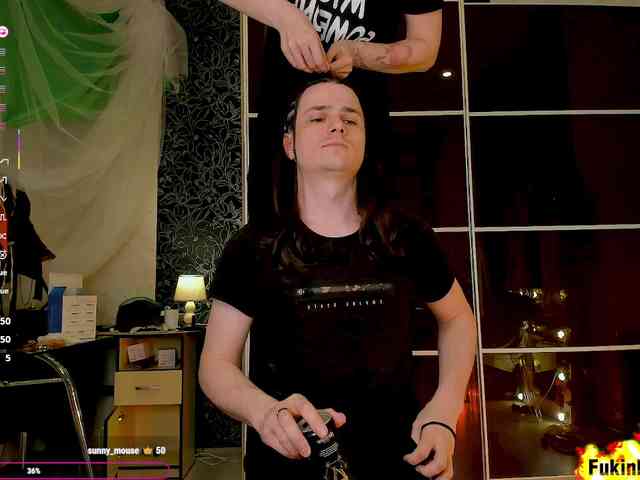 FukinHotCouple webcam