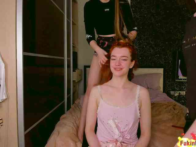 FukinHotCouple