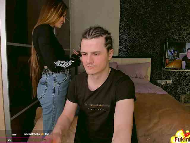 FukinHotCouple