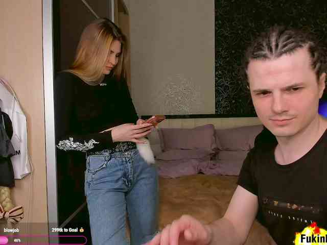 FukinHotCouple