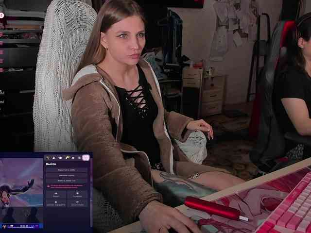 FukinHotCouple