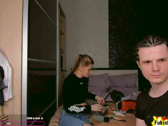 FukinHotCouple