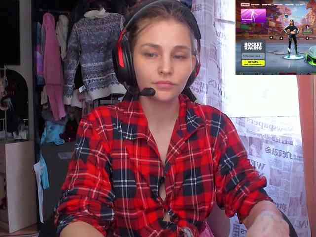 TuT-DuRkA webcam