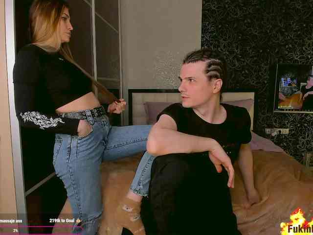 FukinHotCouple
