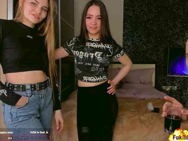 FukinHotCouple