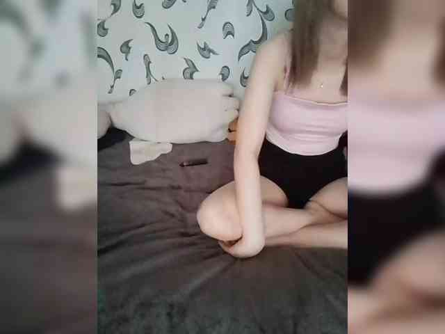 cutesmiles webcam