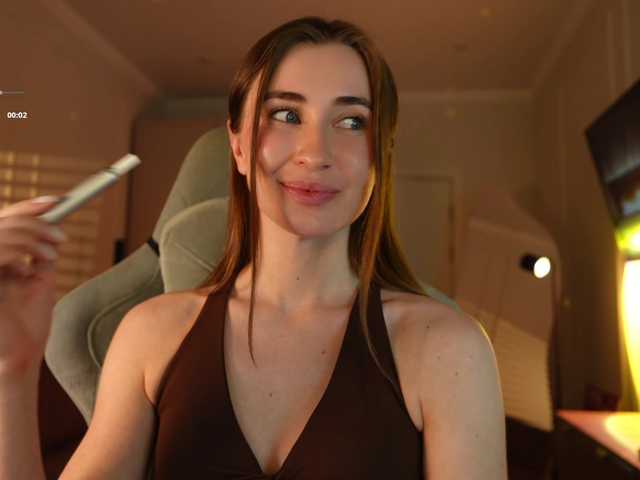 Coconutkitty's BongaCams show and profile