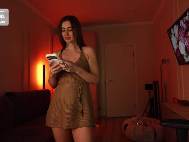 Coconutkitty live cam on BongaCams