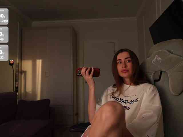 Coconutkitty webcam