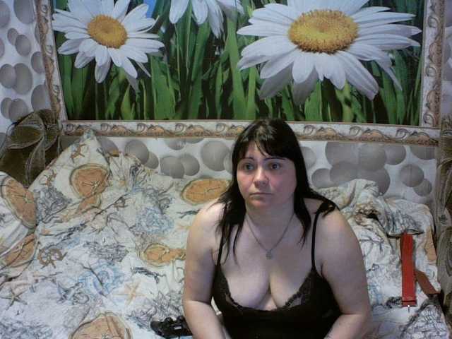 Ihor5656's BongaCams show and profile