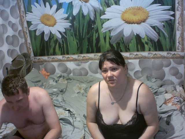Sex chat gratuit in direct cu Ihor5656 pe BongaCams