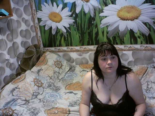 Ihor5656's BongaCams profile