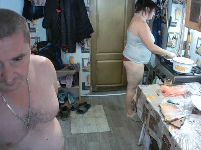Live трансляция Marinochka5656 - slutnetki.online