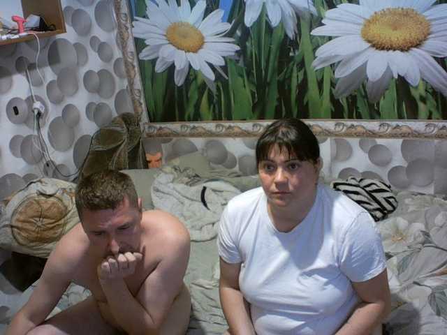 Guru Ihor5656