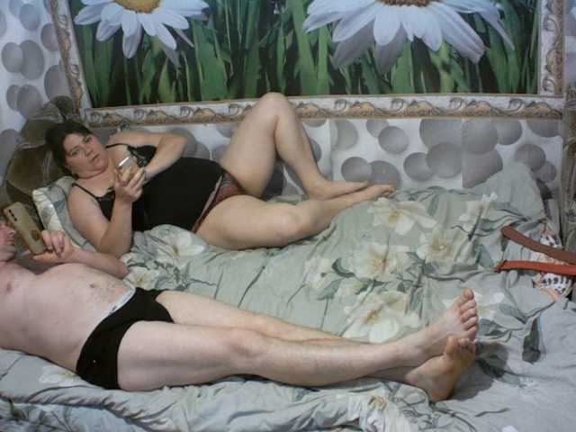 Ihor5656 live cam