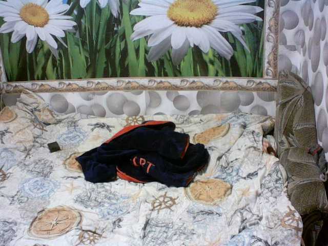 Ihor5656's BongaCams show and profile