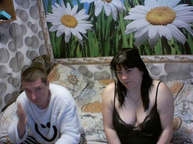 Ihor5656's BongaCams show and profile