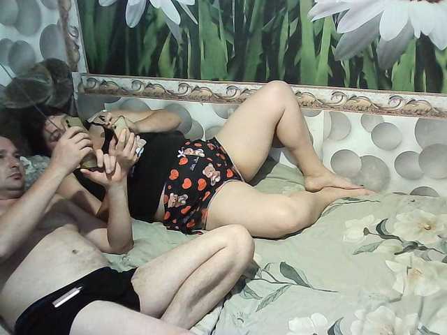 Ihor5656 live cam on BongaCams