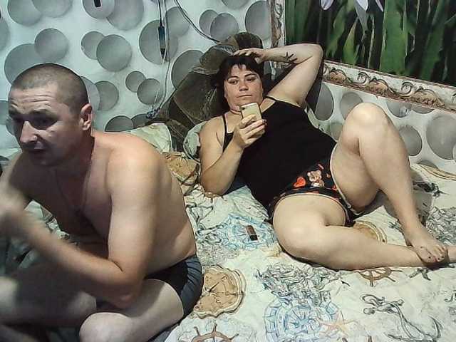 Ihor5656 live cam on BongaCams