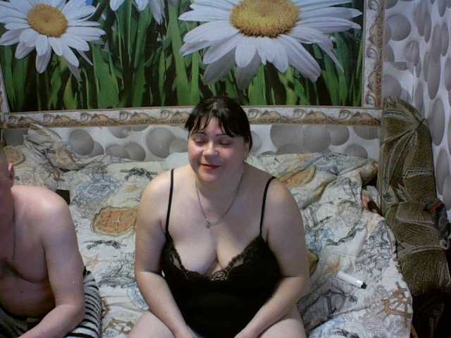 Ihor5656's BongaCams show and profile