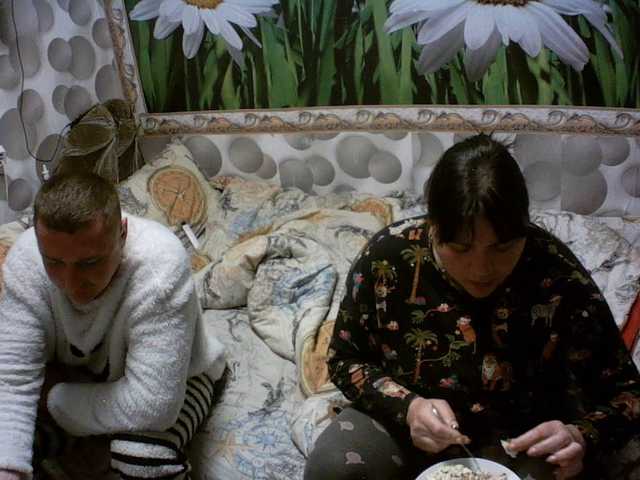 Ihor5656's BongaCams show and profile