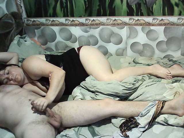 ihor5656 live sex show
