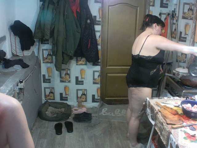 Ihor5656 live cam