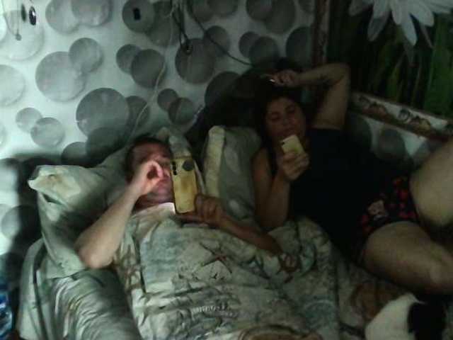 Ihor5656 live cam on BongaCams