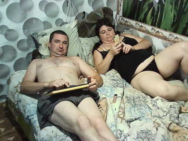 Ihor5656 live cam on BongaCams