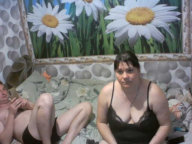 Ihor5656 live cam