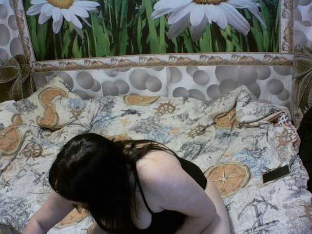 Ihor5656's BongaCams show and profile