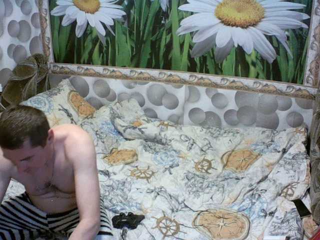 Ihor5656's BongaCams show and profile