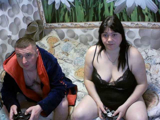 Ihor5656's BongaCams show and profile