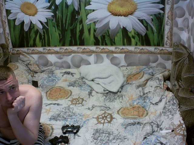 Ihor5656's BongaCams show and profile