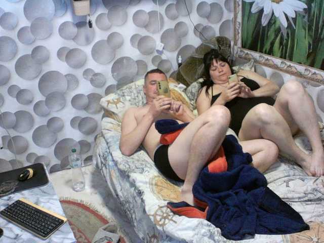 Ihor5656's BongaCams show and profile