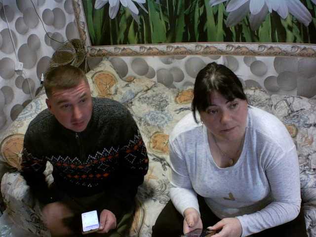 Ihor5656's BongaCams show and profile