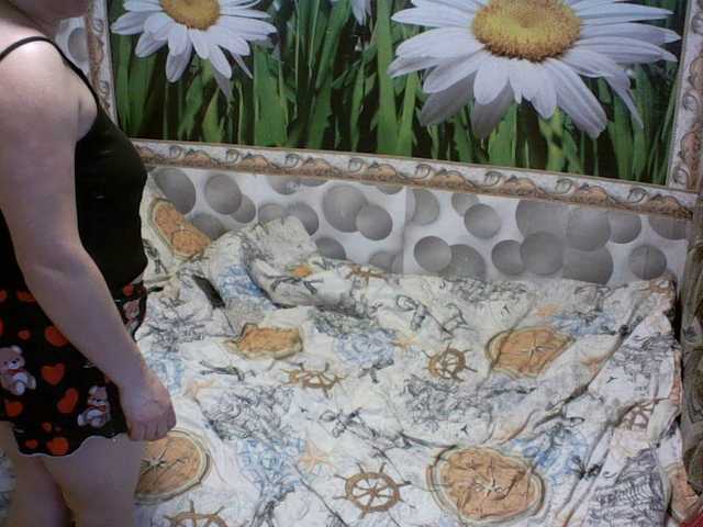 Ihor5656's BongaCams show and profile