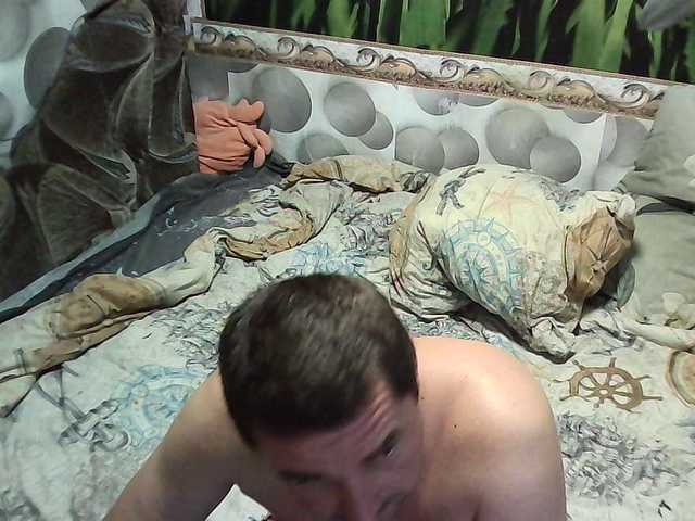 Ihor5656