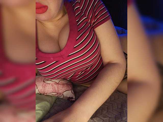 DakotaRose live cam on BongaCams