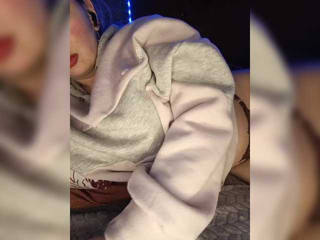 DakotaRose